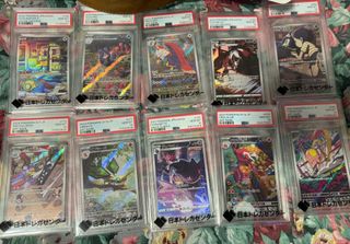 (Category: ) located in . Submitted by pokemonaddicts (Listing ID 1383631915, Image 1). Description: .