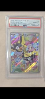 (Category: ) located in . Submitted by luckymudkip (Listing ID 1383578399, Image 1). Description: .