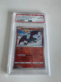 (Category: ) located in . Submitted by j_pokemon (Listing ID 1383555232, Image 1). Description: .