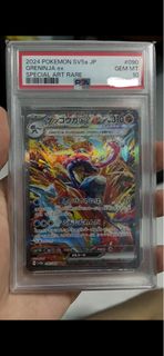 (Category: ) located in . Submitted by jerrytan1915 (Listing ID 1383587305, Image 1). Description: .