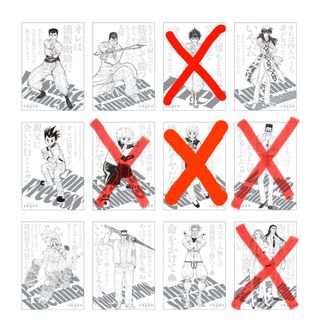 富坚义博展 イラスト集 5点セット 富坚义博展 イラスト集 5点セット
