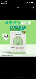 （分類：）位於 。 由 yuyulosing 提交（商品編號 1383589520，圖片 1）。簡介： 。