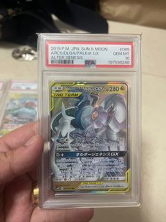 (Category: ) located in . Submitted by glennsim (Listing ID 1383619468, Image 1). Description: .