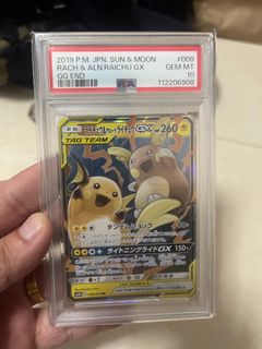 (Category: ) located in . Submitted by glennsim (Listing ID 1383620237, Image 1). Description: .