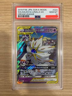 (Category: ) located in . Submitted by xxstella (Listing ID 1383522759, Image 1). Description: .