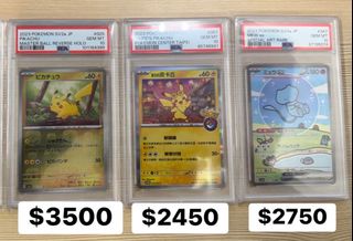 （分類：）位於 。 由 koreric 提交（商品編號 1383475418，圖片 1）。簡介： 。