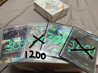 （分類：）位於 。 由 cmy66 提交（商品編號 1379654718，圖片 1）。簡介： 。