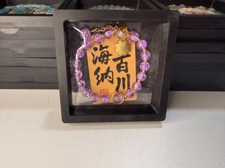 (Category: ) located in . Submitted by thai_amulet (Listing ID 1383603375, Image 1). Description: .