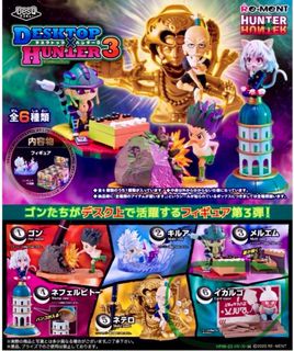 （分類：）位於 。 由 bezmocnych 提交（商品編號 1383627942，圖片 1）。簡介： 。