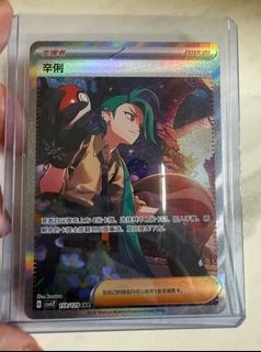 (Category: ) located in . Submitted by yellowcat87 (Listing ID 1383593355, Image 1). Description: .
