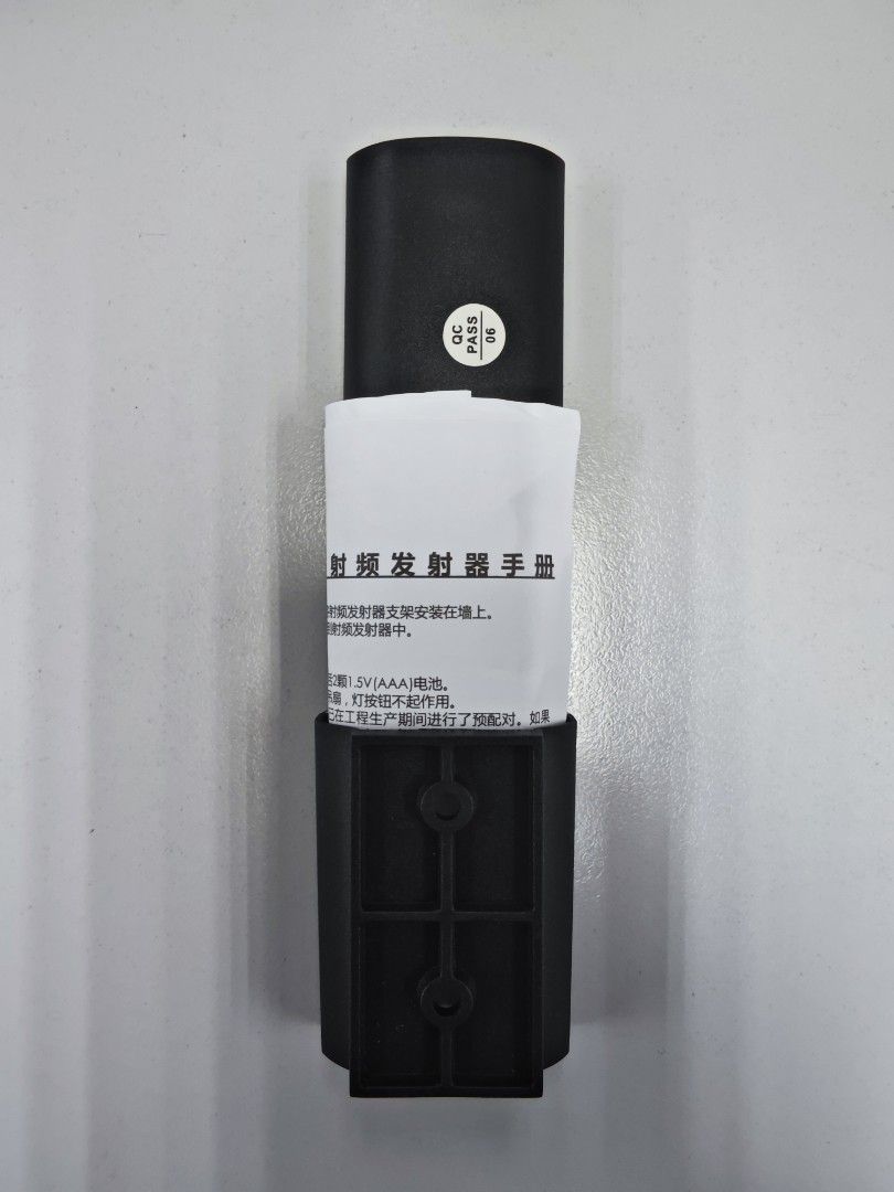 Rubine remote control65075298900994111