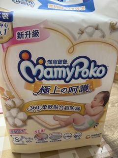 由 liyinliao (刊登 ID 1383611265，圖片 1) 提交，位於 的 (類別：)，說明：。