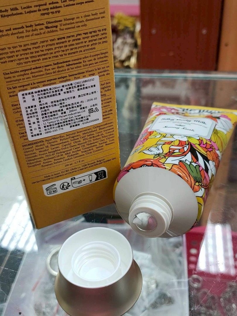 由 rv0215 (刊登 ID 1383535396，圖片 2) 提交，位於 台中市 (Taichung) 的 SABON 感官境遇 絲綢身體乳液 (類別：護膚、清潔產品)，說明：。