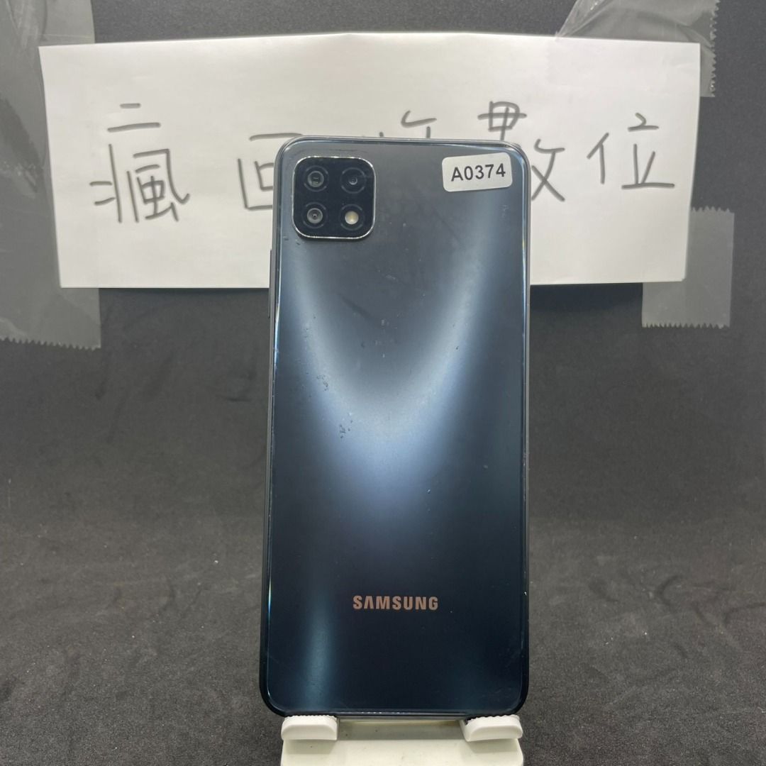 由 x654000 (刊登 ID 1383601720，圖片 1) 提交，位於 新北市 (New Taipei) 的 【瘋回收數位】SAMSUNG A22 5G 4G 128G 6.6吋 黑 三星 手機 新北 板橋 買手機 A0374 (類別：Samsung 三星)，說明：單手機附充電線 【注意】剛換全新電池/輕微老化。 版本13 保固7天 【瘋回收數位】 新北市板橋區互助街7號 下午2點-晚上10點 電話:0902381000 LINE:@phonerecycle 宅配貨到付款免運費。