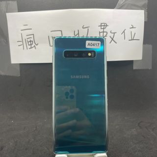 由 x654000 (刊登 ID 1383581313，圖片 1) 提交，位於 的 (類別：)，說明：。