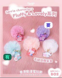 （分類：）位於 。 由 szeece 提交（商品編號 1383512114，圖片 1）。簡介： 。