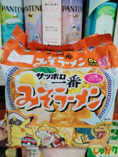 (Category: ) located in . Submitted by importedfindsph (Listing ID 1383647177, Image 1). Description: .