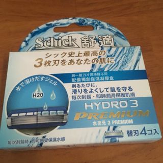 由 ypnptzzchb86987 (刊登 ID 1383586728，圖片 1) 提交，位於 的 (類別：)，說明：。