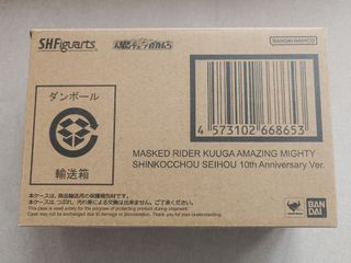 （分類：）位於 。 由 tradetradewest 提交（商品編號 1383554970，圖片 1）。簡介： 。