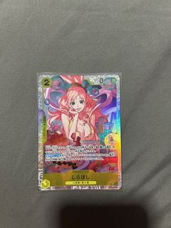 (Category: ) located in . Submitted by sgdarts (Listing ID 1383651135, Image 1). Description: .