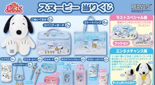 (Category: ) located in . Submitted by hi_shop (Listing ID 1383627716, Image 1). Description: .
