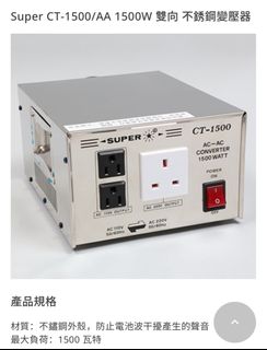 （分類：）位於 。 由 123uu 提交（商品編號 1383578217，圖片 1）。簡介： 。