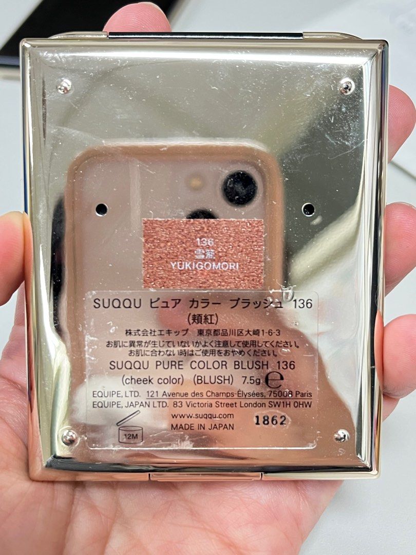 由 wzfnori61550 (刊登 ID 1383553156，圖片 2) 提交，位於 台北市 (Taipei) 的 SUQQU晶采淨妍頰彩（腮紅）136雪籠 (類別：化妝品)，說明：使用數次，冷色肌不適合故含淚出售，刷子未使用，底部有貼標籤貼紙 寄出前會以酒精擦拭外殼。