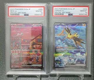 （分類：）位於 。 由 abcard888 提交（商品編號 1383495944，圖片 1）。簡介： 。