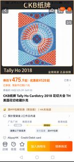 （分類：）位於 。 由 samson2012717 提交（商品編號 1383555070，圖片 1）。簡介： 。