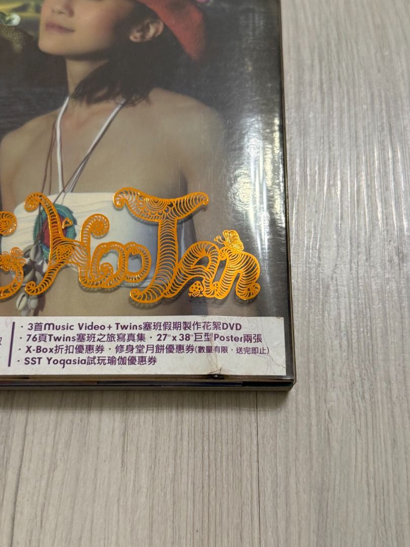 Twins Ho Hoo Tan Version A 香港第一版CD+DVD, 興趣及遊戲, 音樂