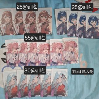 （分類：）位於 。 由 ayin2408 提交（商品編號 1383537826，圖片 1）。簡介： 。