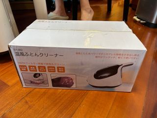 （分類：）位於 。 由 gisellewy 提交（商品編號 1383559475，圖片 1）。簡介： 。