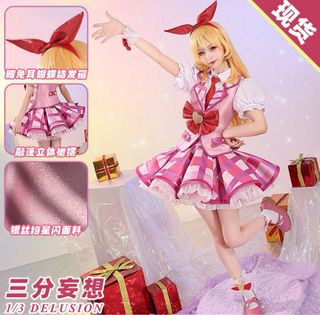（分類：）位於 。 由 7bmu_ 提交（商品編號 1383644930，圖片 1）。簡介： 。
