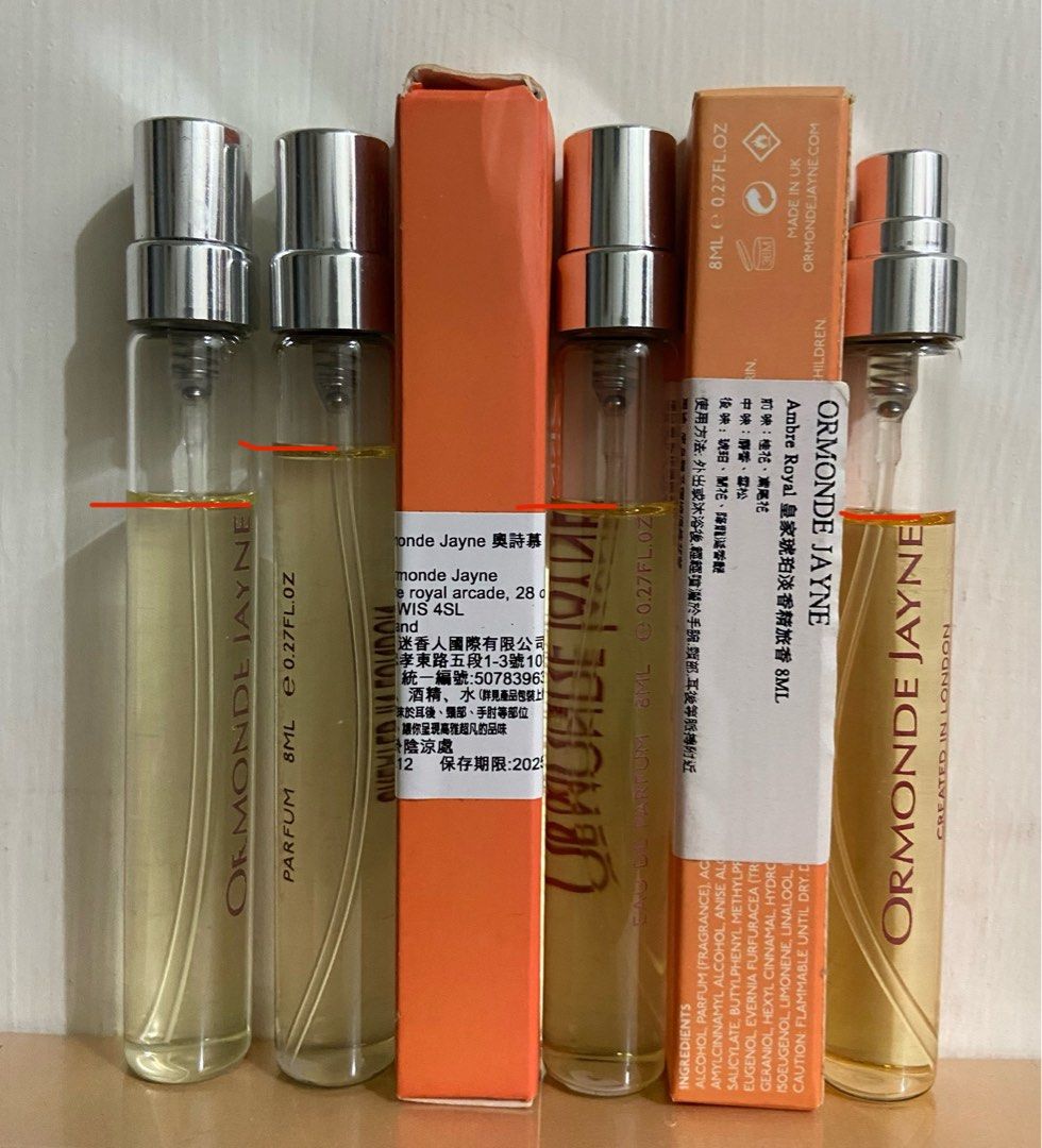 由 zoilos (刊登 ID 1383632452，圖片 1) 提交，位於 台南市 (Tainan) 的 合售x4 Ormonde Jayne 8ml 旅香 (類別：香水、體香劑)，說明：由左至右 空靈之氣 不羈之煙 奧詩慕 有盒 2025.12 皇家琥珀 有盒 2025.08（無蓋） 賣x便出貨。