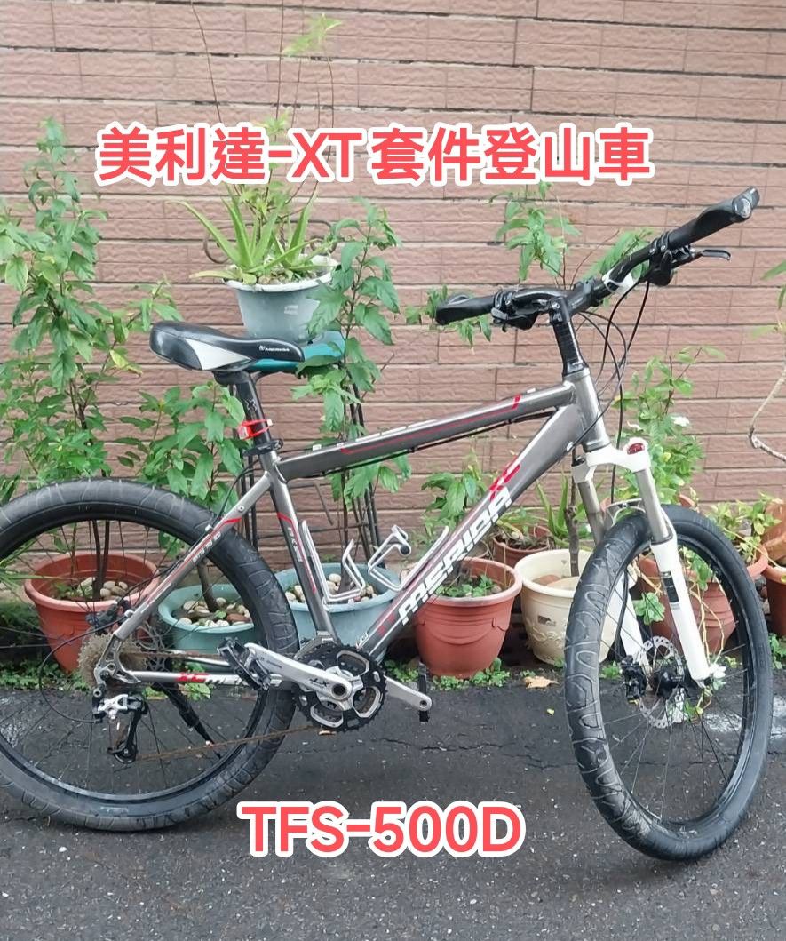 由 fullgo (刊登 ID 1383475054，圖片 1) 提交，位於 台南市 (Tainan) 的 中古-美利達XT套件登山車，台南好市多旁 (類別：單車)，說明：27速， 使用正常，歡迎約看，喜歡再買，台南自取不寄運。