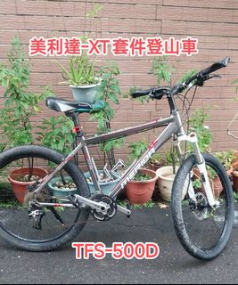由 fullgo (刊登 ID 1383475054，圖片 1) 提交，位於 的 (類別：)，說明：。