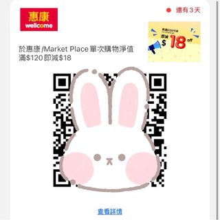 （分類：）位於 。 由 nahsha_ 提交（商品編號 1383512176，圖片 1）。簡介： 。