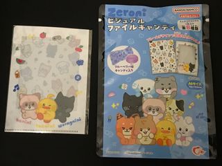 （分類：）位於 。 由 lhs.ive 提交（商品編號 1383642074，圖片 1）。簡介： 。