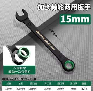(Category: ) located in . Submitted by punggol_lew_bikescooter (Listing ID 1378435150, Image 1). Description: .
