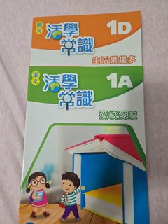 （分類：）位於 。 由 tamluvhyde 提交（商品編號 1378449978，圖片 1）。簡介： 。