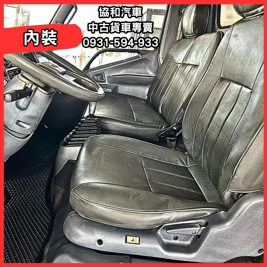 由 powerxiii44349 (刊登 ID 1378390237，圖片 2) 提交，位於 高雄市 (Kaohsiung) 的 【中古貨車】2005年FUSO/7.7噸/16.5呎/單鷗翼車廂【協和汽車大社店】 (類別：汽車出售)，說明：⭐【年份】2005年 ⭐【廠牌】FUSO ⭐【車種】單邊鷗翼車廂 ⭐【車斗】16.5呎 ⭐【載重】7.7噸 ⭐內長478cm ⭐內寬210cm ⭐內高227cm ⭐手排 ⭐柴油 🌍 走遍天下，從這台車開始！🌍 #全額貸 🙏歡迎貴賓來電詢問🙏 ❤️預約看好車，價錢好好談❤️ 🕒 0830AM-1800PM ☎️0937-315-996(英英姐) ☎️0931-594-933(大維) 🔻高雄市仁武區澄觀路一段90號(阿督汽車澄觀店) 🔻高雄市大社區和平路一段666-2號(協和汽車大社店) ︱商用車專賣︱3.5噸貨車專賣︱大貨車專賣︱ ⚠️莫忘世上苦人多 ⚠️唯一不沒收訂金車商 ⚠️唯一全場認證車 #阿督汽車 #協和汽車 #協和汽車大社店 #阿
