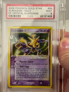 (Category: ) located in . Submitted by aks1984 (Listing ID 1378450538, Image 1). Description: .