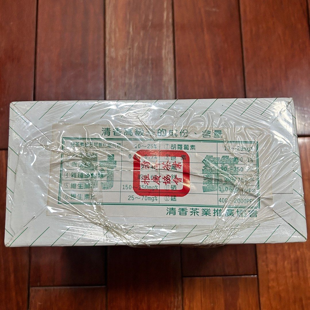 由 iwwmo (刊登 ID 1378450201，圖片 2) 提交，位於 新北市 (New Taipei) 的 2012冬季清香高級茶分級展示會 清香茶業推廣協會 頭等獎 比賽凍頂烏龍茶 老茶葉 (類別：茶具配件)，說明：庫存2 未拆封有塑封 附 手提紙袋。