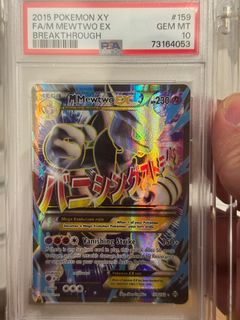 (Category: ) located in . Submitted by aks1984 (Listing ID 1378449323, Image 1). Description: .