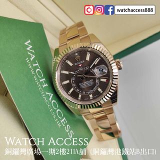 （分類：）位於 。 由 watchaccess888 提交（商品編號 1378475228，圖片 1）。簡介： 。