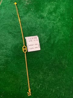 (Category: ) located in . Submitted by gary.lai.923 (Listing ID 1378486046, Image 1). Description: .