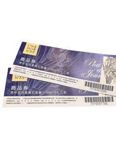 由 stella_hihi (刊登 ID 1378351330，圖片 1) 提交，位於 的 (類別：)，說明：。