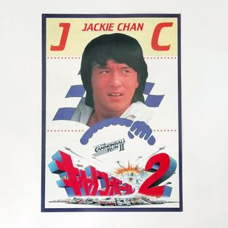 （分類：）位於 。 由 danieltangk 提交（商品編號 1378447647，圖片 1）。簡介： 。