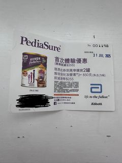 （分類：）位於 。 由 eunicewong 提交（商品編號 1378339546，圖片 1）。簡介： 。