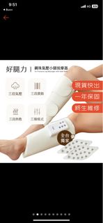 由 arthur_ten10 (刊登 ID 1378345089，圖片 1) 提交，位於 的 (類別：)，說明：。